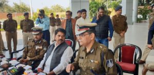 पत्रकार वार्ता