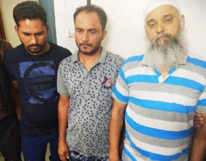 Inter State Vehicle Gang