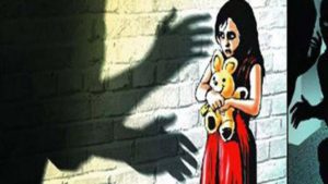 Bhopal Minor Rape