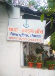 Bhopal crime branch