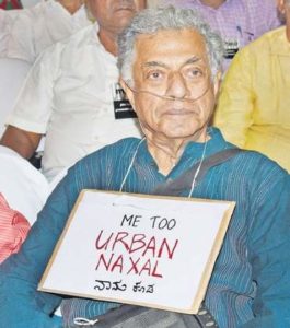 Girish Karnad