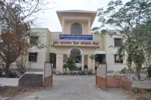 MP Forensic Lab