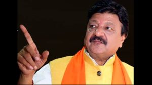 Kailash Vijayvargiya Video