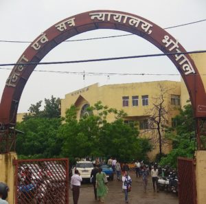 Bhopal Court