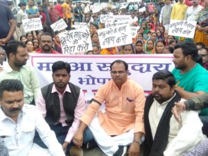 Bhopal Ganesh Visarjan Hadsa