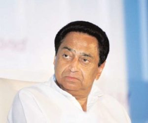 CM Kamalnath