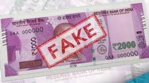 Bhopal Fake Currency