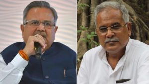 Chhattisgarh Political News