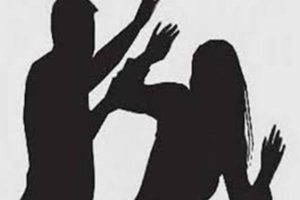 Bhopal Woman Harassment Case