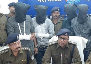 Madhya Pradesh Ransom Case