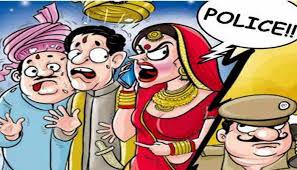 Bhopal Dowry Case