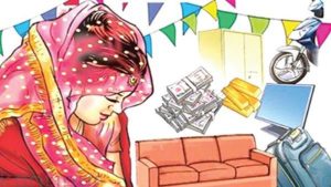 Bhopal Dowry News