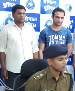 Bhopal Vehicle Theft Gang