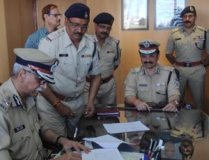 Madhya Pradesh Police News