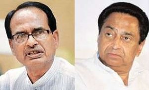 Madhya Pradesh Political Revenge