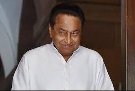 Kamalnath