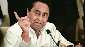 Kamalnath on Karjmafi