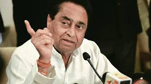 Kamalnath