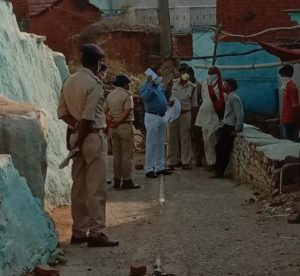 MP Rape & Eyes Broken