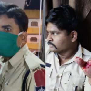 Bhopal Police Attack Case