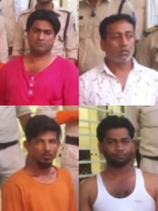 Bhopal Police Attack Case