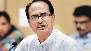 Shivraj Singh Chouhan