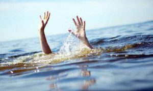 Thane Drowning Case