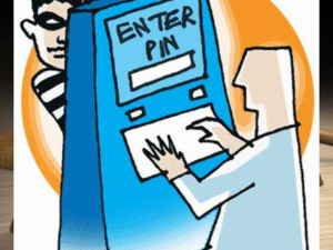 Bhopal ATM Cheating Case