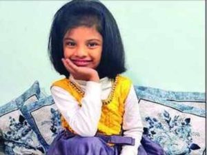 Bhopal Dog Bite Case