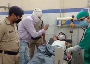 MP Genitals Cut Case