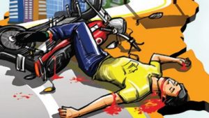 Bhopal Road Mishap