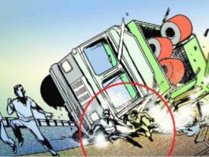 Bhopal Road Mishap