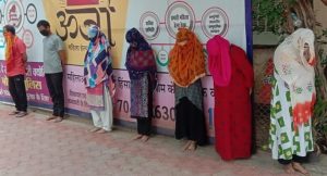 Bhopal Main Pakdaya Sex Recket