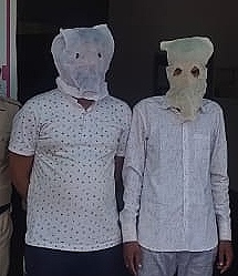 Bhopal Cheating Case