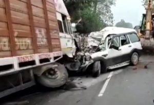 Pratapgarh Accident