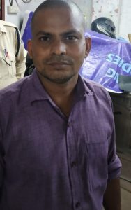 Bhopal Murder Case