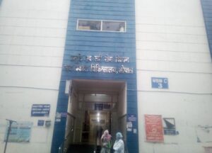 JP Hospital