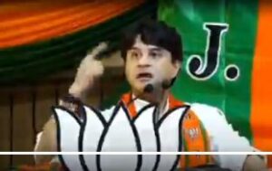 Jyotiraditya Scindia