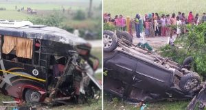 Kannauj Accident