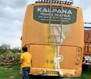 Agra Bus Hijack Case