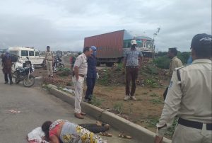 Bhopal Road Mishap