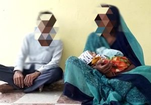 Shajapur Minor Girl Rape Case