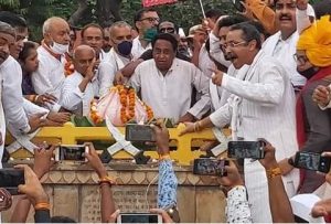 Kamalnath in Gwalior