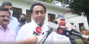 Kamalnath