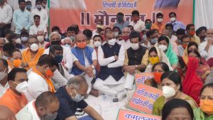 Uttarakhand Political Crisis