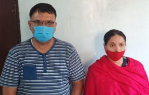 Bhopal Fraud Couple