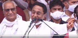 Surakhi Kamalnath