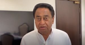 Kamalnath