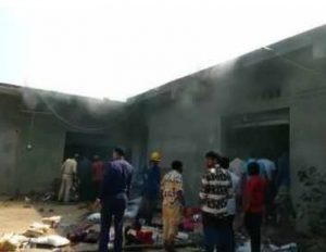 ahemedabad Fire
