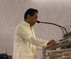 Kamalnath